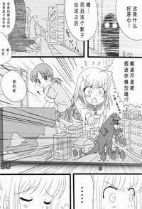 第26頁圖