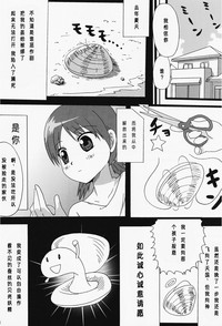 第30頁圖