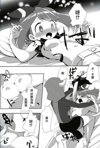 第10頁圖