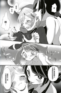 第18頁圖