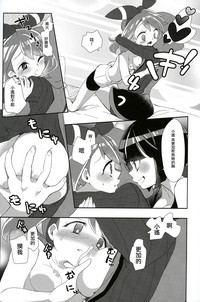 第22頁圖