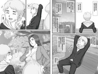 第50頁圖