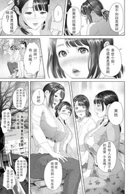 第54页图