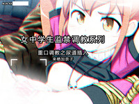 第2页图