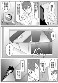第2頁圖