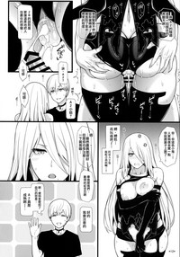 第14页图
