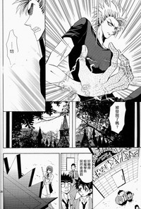 第26页图