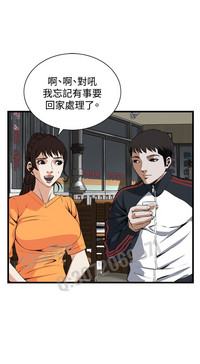第18頁圖