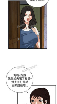 第46頁圖