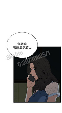 第50頁圖