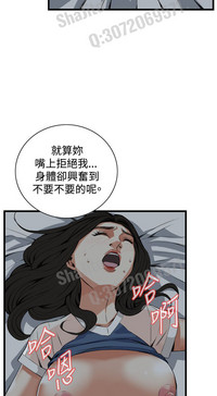 第70頁圖