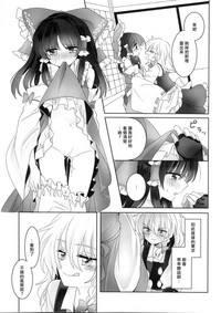 第14页图