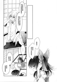 第22页图