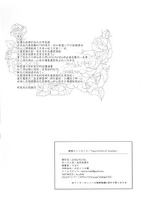 第26页图
