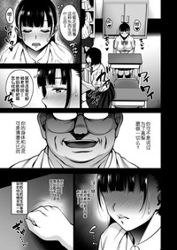 第18页图