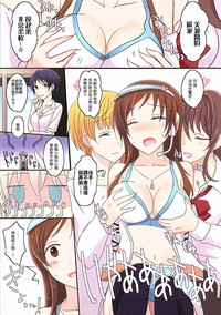 第2页图