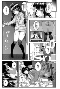 第18頁圖