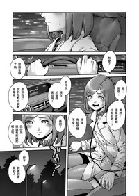 第2頁圖