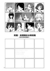 第22页图