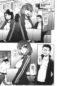 第150页图