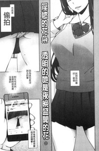 第18页图