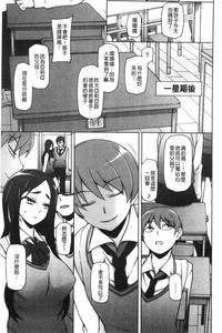 第74页图