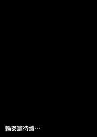 第38頁圖