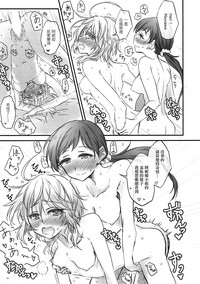 第18页图