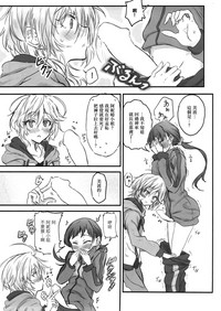 第6页图