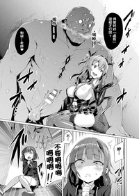 第102页图