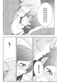 第34頁圖