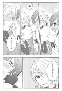 第38頁圖