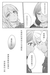 第66頁圖
