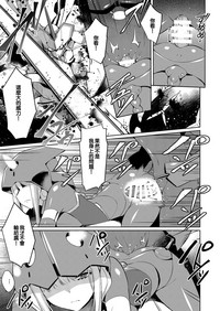 第10頁圖