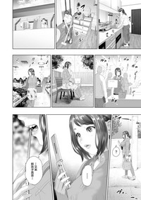 第34页图