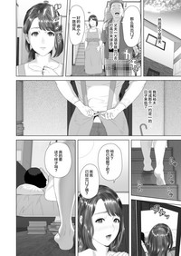 第54页图