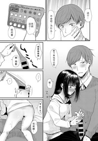 第14頁圖