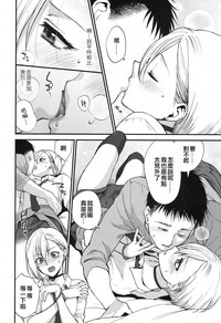 第10頁圖