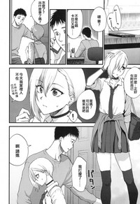 第6頁圖