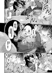 第22頁圖