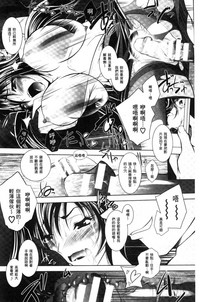 第106頁圖
