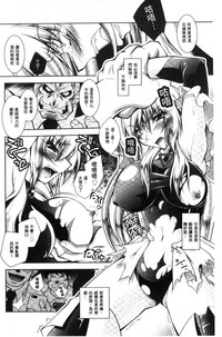 第118頁圖