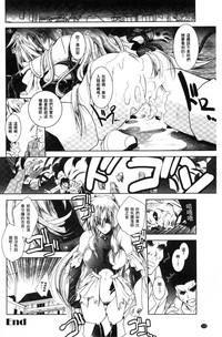 第130頁圖