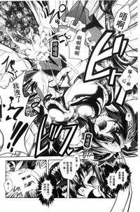 第158頁圖
