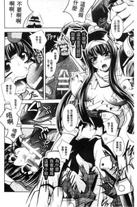 第174頁圖