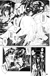 第186頁圖