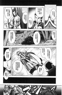 第26頁圖