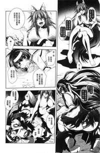 第50頁圖