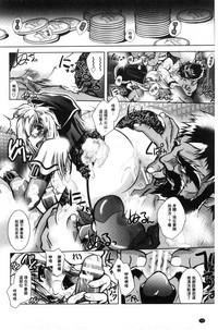 第78頁圖