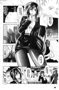 第90頁圖